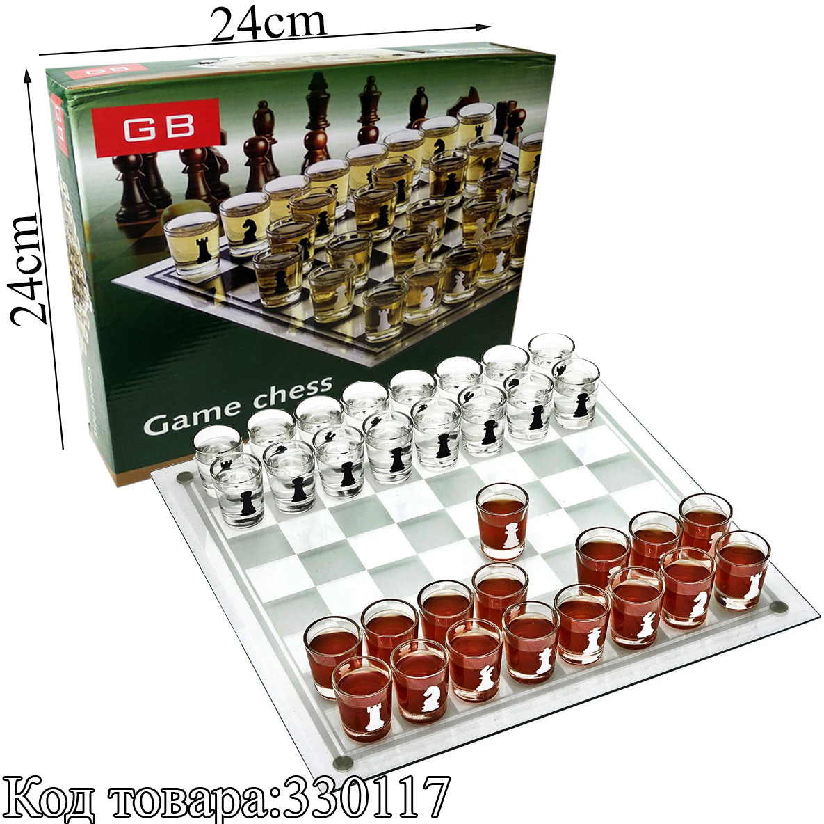Алко-игра шахматы (Пьяные шашки) Game Chess BG 24х24см - фото 1 - id-p83265964