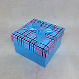 Коробочка подарочная в клетку, 8.5*8.5*6см, фото 5