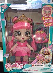 Kindi Kids - принцесса Донатина наряжает друзей- Kindi Kids Donatina Princess Dress Up Friends 25 см