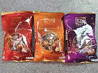 Moser Roth конфетки молочный шоколад в ассортименте 150г