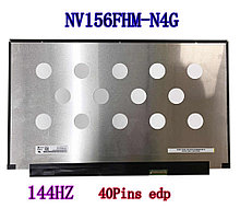 ЖК экран для ноутбука 15.6 NV156FHM-NX5 V8.0 LM156LF2F03  NV156FHM-NX5 NV156FHM-N4U LM156LF1F02 LM156LF1F01