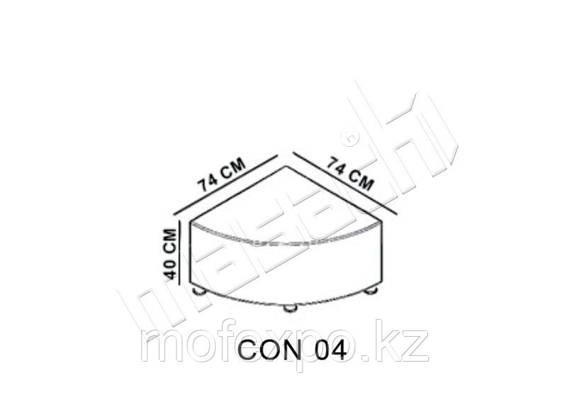 Concord Moduler Bekleme ( Bitis ) L: 74 / D: 74 / H: 100
