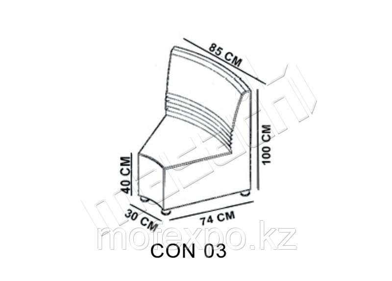 Concord Moduler Bekleme ( Ic Yay ) L: 85 / D: 74 / H: 100
