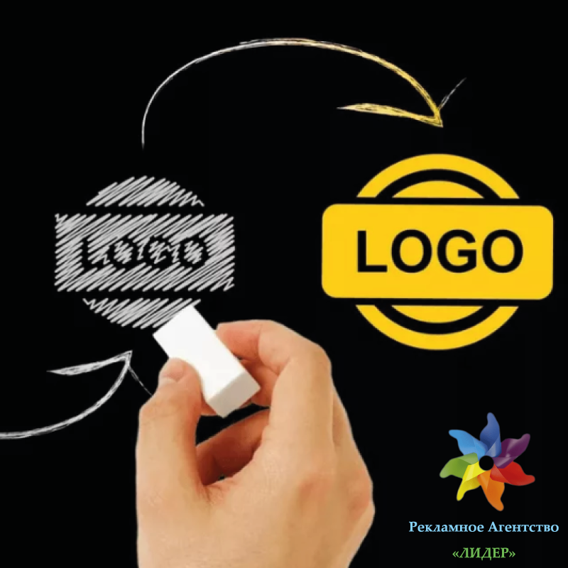 Разработка логотипа - фото 2 - id-p83316488