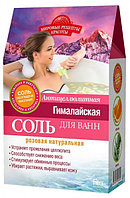 Соль для ванн ФИТОкосметик Гималайская розовая Антицеллюлитная