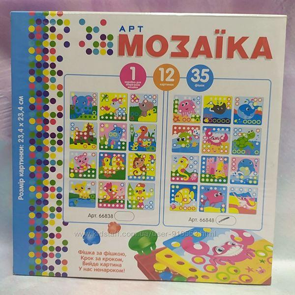 Детская игра мозаика модель NO.66848