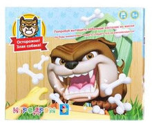 Детская игрушка на батарейках собака кусака модель WS 5319