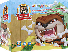 Детская игрушка на батарейках собака кусака модель WS 5322