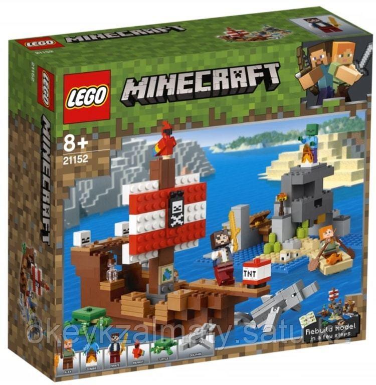 LEGO Minecraft: Приключения на пиратском корабле 21152