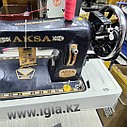 Ручная швейная машина AKSA ( Индия), фото 2