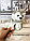 Мягкая игрушка собака Хаски маленькая я с антистрессовой лапкой серая 20 см, фото 10