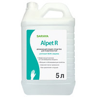 Дезинфицирующее средство для поверхностей Алпет-Р 5 л
