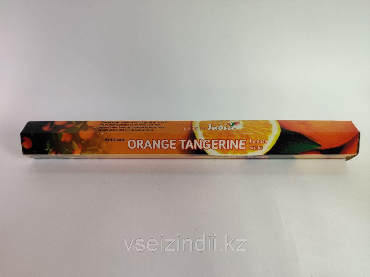 Благовония угольные Апельсин-Мандарин / Orange-Tangerine, 20 шт
