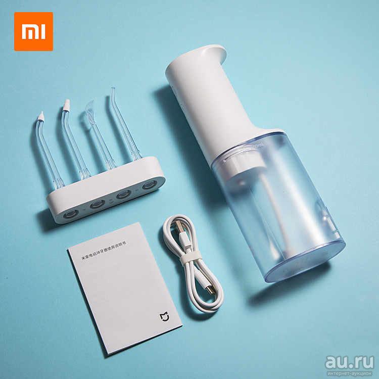 Портативный ирригатор Xiaomi Mijia Electric Flusher (MEO701)