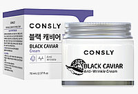Consly Антивозрастной крем для лица с экстрактом черной икры Black Caviar Anti-Wrinkle Cream / 70 мл., фото 1