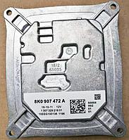 Bosch AL 8K0907472A 130732921801