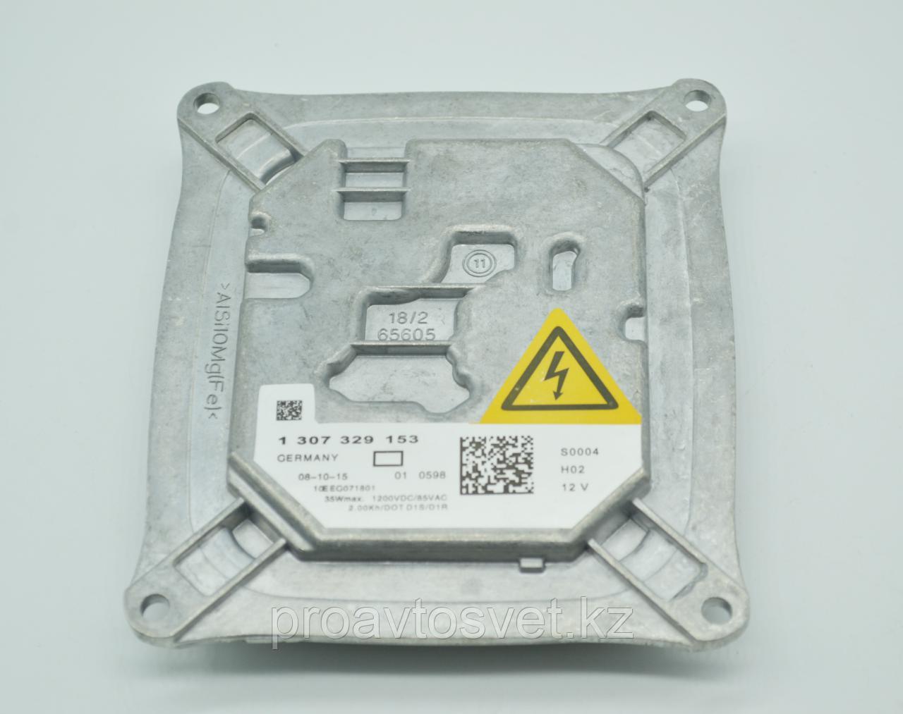 Bosch AL D1/D3 1307329153 63 117 182 520