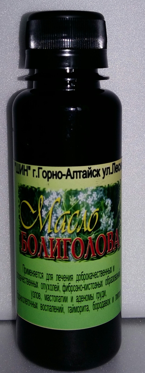 Масло болиголова 100мл