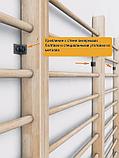 Шведская стенка эконом 320*100, фото 2