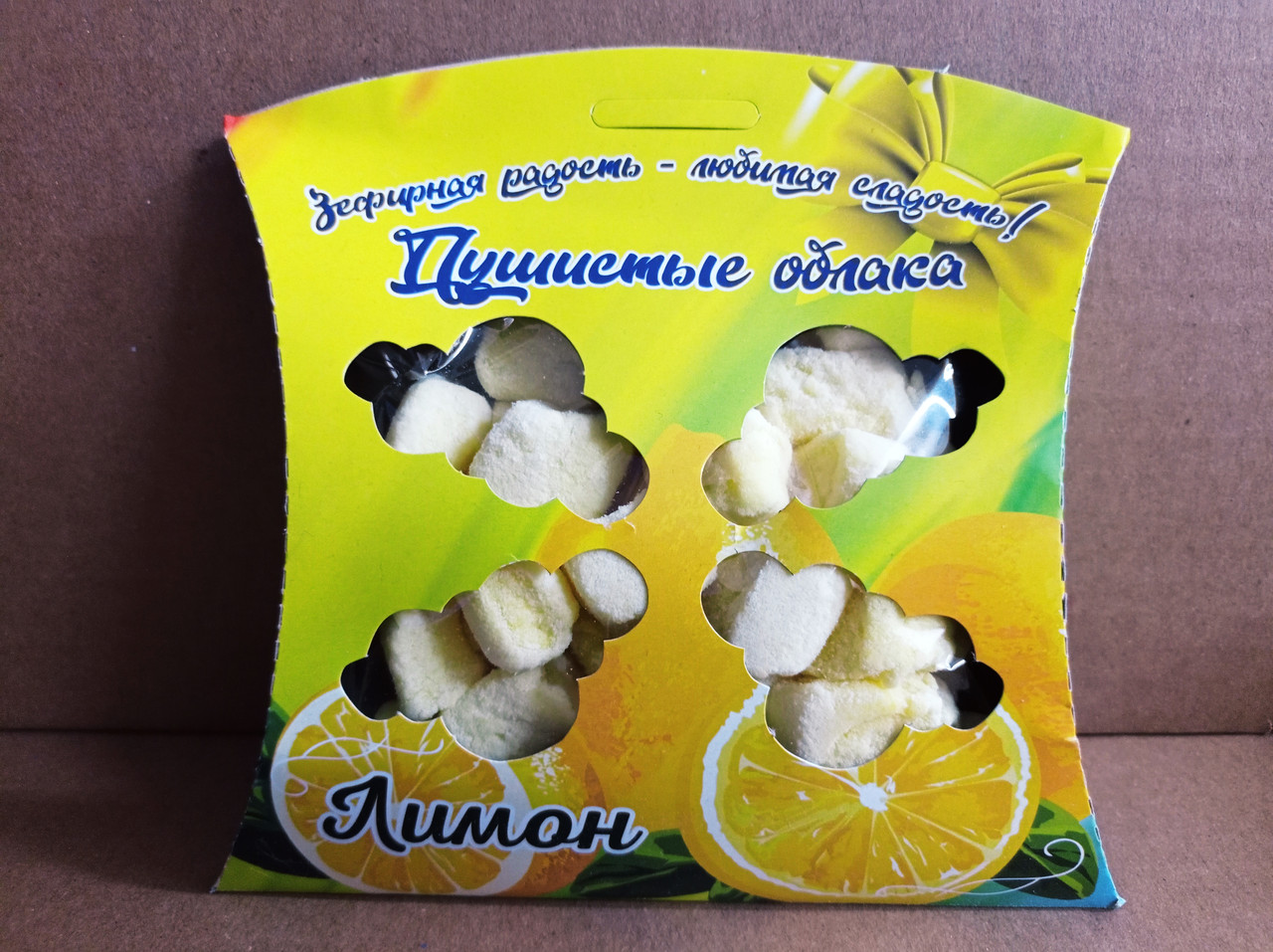 Суфле конфеты Рахат