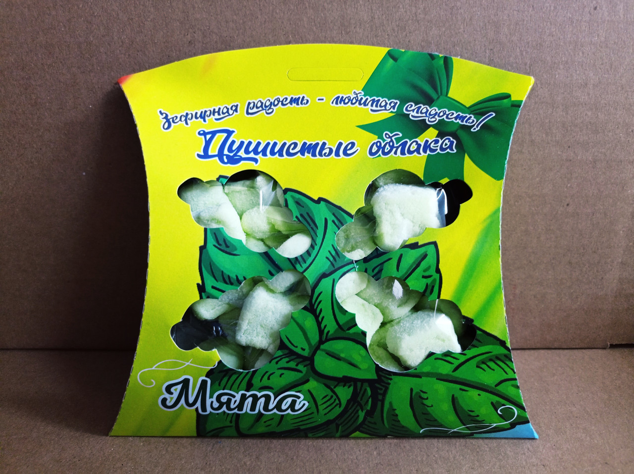 Суфле конфеты Рахат