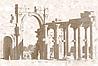 Кафель | Плитка настенная 20х30 Пальмира | Palmira, фото 3