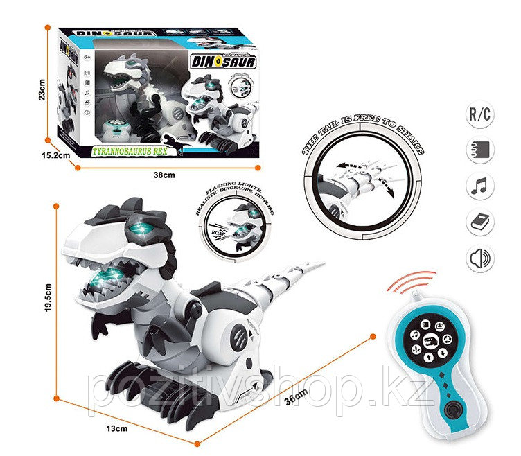 Радиоуправляемый интерактивный динозавр Тираннозавр Рекс 128А-21 - фото 1 - id-p83387610