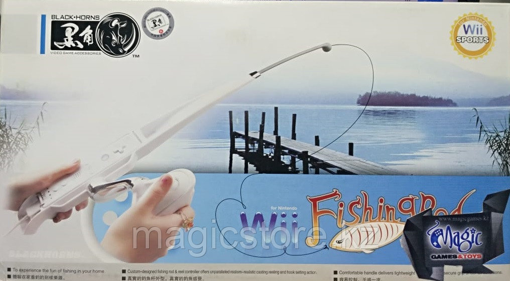 Удочка Wii Fishing Rod Wii Sports Black Horns, белая (id 57798758), купить  в Казахстане, цена на