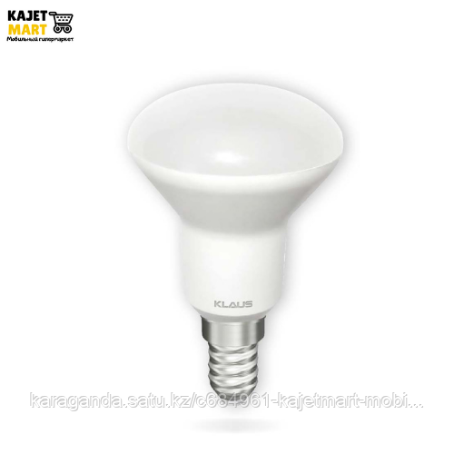 Светодиодные рефлекторные лампы LED KLAUS 6W E14