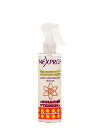 Молочко-спрей термозащитный для разглаживания волос жидкий утюжок Nexxt 200 мл