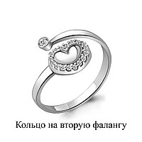 Серебряное кольцо на 2-ю фалангу Фианит Aquamarine 67523А.5 покрыто родием коллекц. Foxy