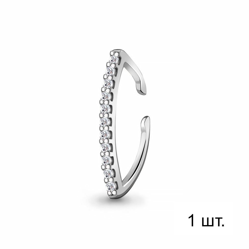 Серьги AQUAMARINE серебро с родием, фианит, каффы, дорожка 48769А.5