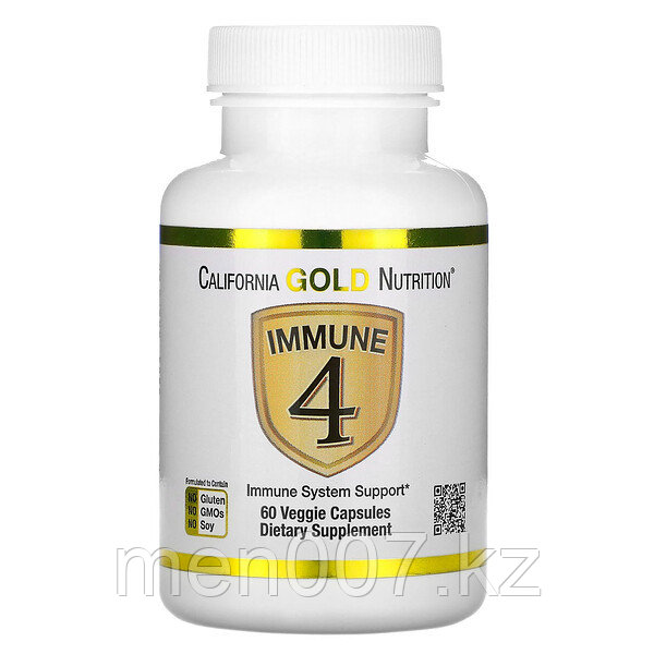БАД Средство для укрепления иммунитета (60 капсул) витамин С,D3,селен,цинк,California Gold Nutrition