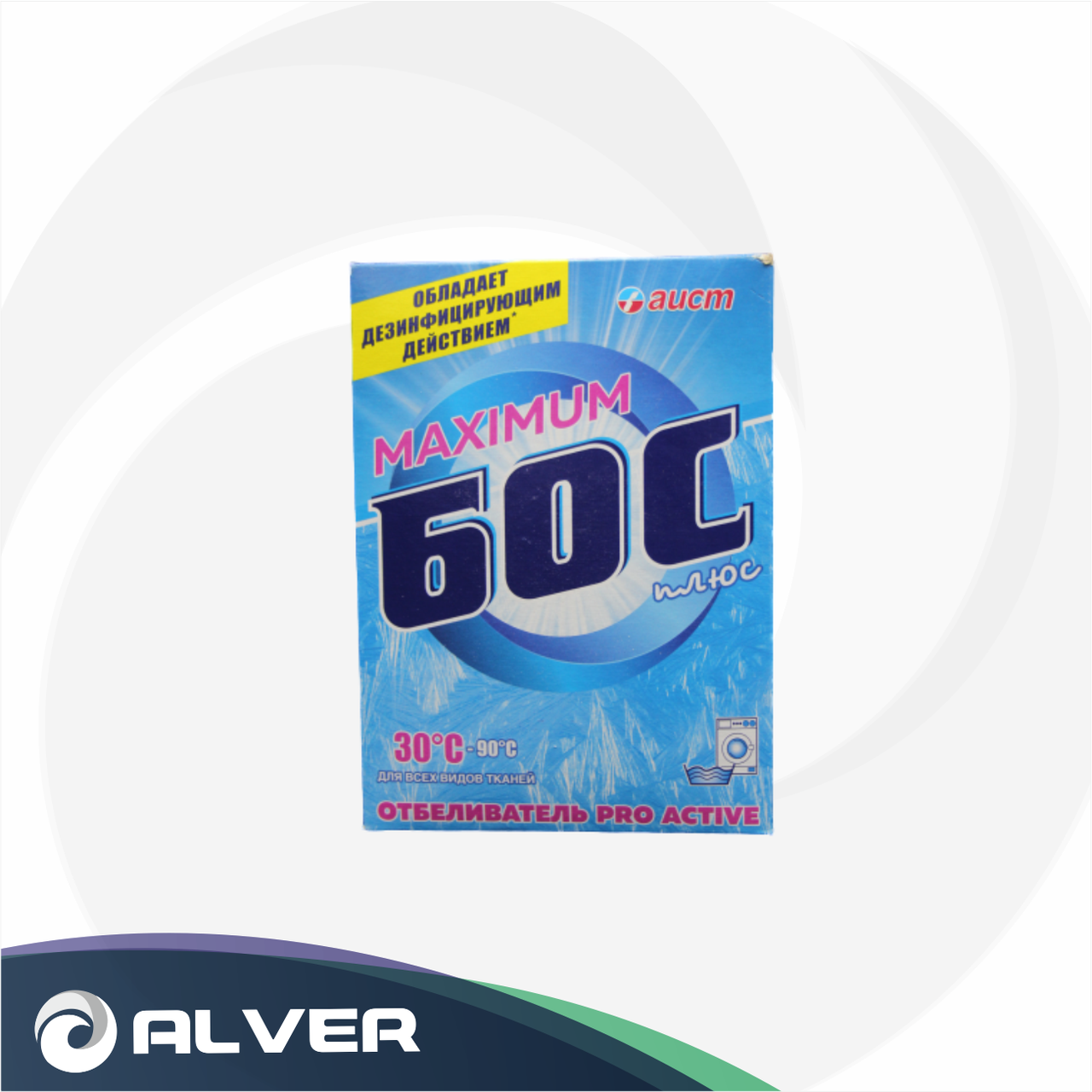 Отбеливатель порошок БОСС 600гр.
