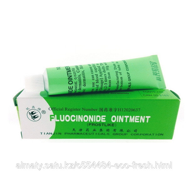 Мазь Fluocinonide ointment от кожных заболеваний