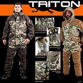 Одежда для охоты и рыбалки Triton