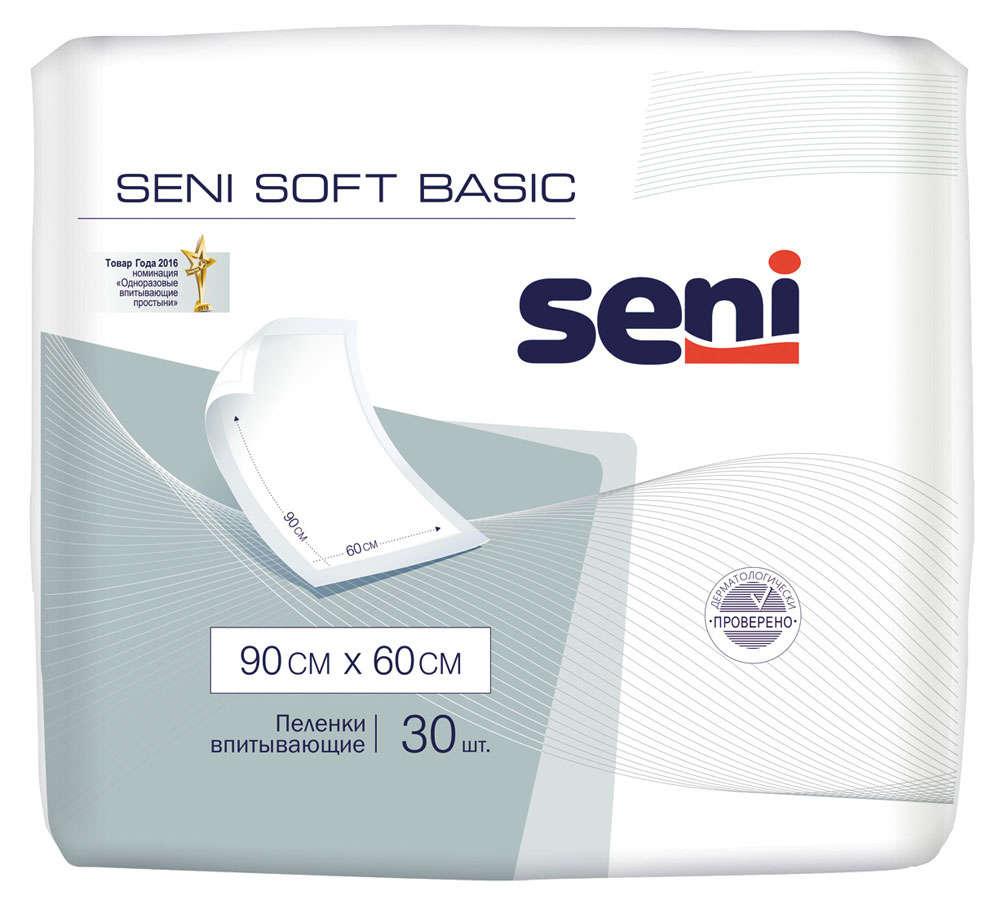 Впитывающие пеленки Seni Soft Basic 60*90 30шт