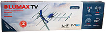 Антенна уличная активная LUMAX DA-2501A