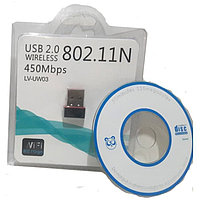 USB-Wi-Fi 450M Wireless N Mini Adapter