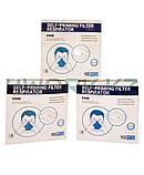 Маска респиратор KN95 FFP2 с клапаном, фото 3