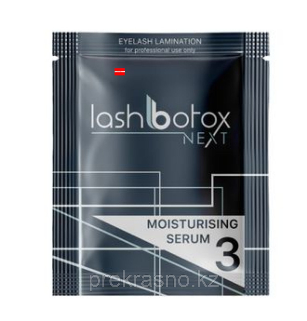 Состав для ламинирования ресниц №3 LASH BOTOX NEXT