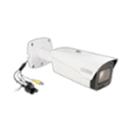 VCI-140-01 (2,7-13,5 мм) Сетевая видеокамера