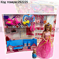 Игрушечный набор кукла с подвижными руками мини кукла складной дом аксессуары для кукол и браслет для девочки