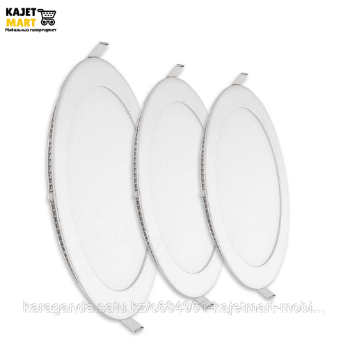Светодиодная встраеваемая панель LED KLAUS 9W / 85-265V