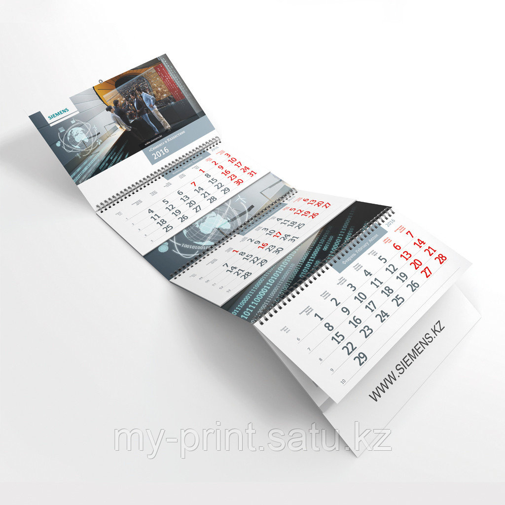 Печать календарей настенных А3 - фото 1 - id-p83421336