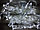 Светодиодная гирлянда Дождик (Бахрома) 3х0,8м, фото 4