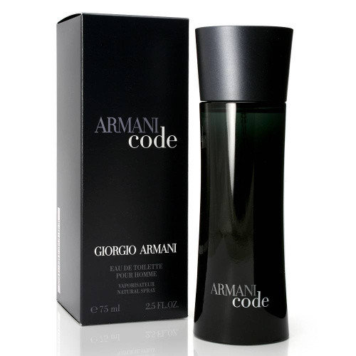 armani code 75ml