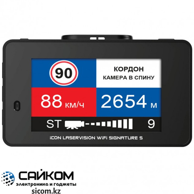 IBOX iCON LaserVision WiFi Signature S (3в1) Видеорегистратор + Радар-Детектор - фото 2 - id-p83421315