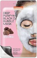Кислородная маска для лица PUREDERM Deep Purifying Black O2 Bubble Mask Volcanic