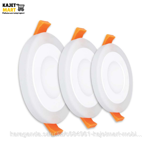 Светодиодная встраеваемая панель (двойной цвет) LED KLAUS 3+3W 6500K 130Lm